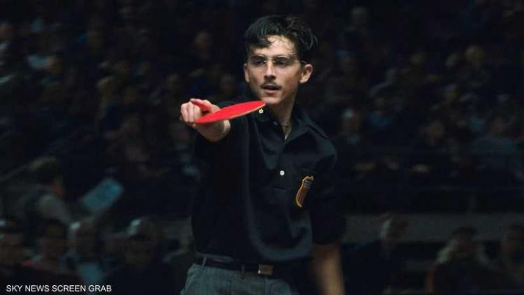 جزء من مسلسل مارتي سوبريم