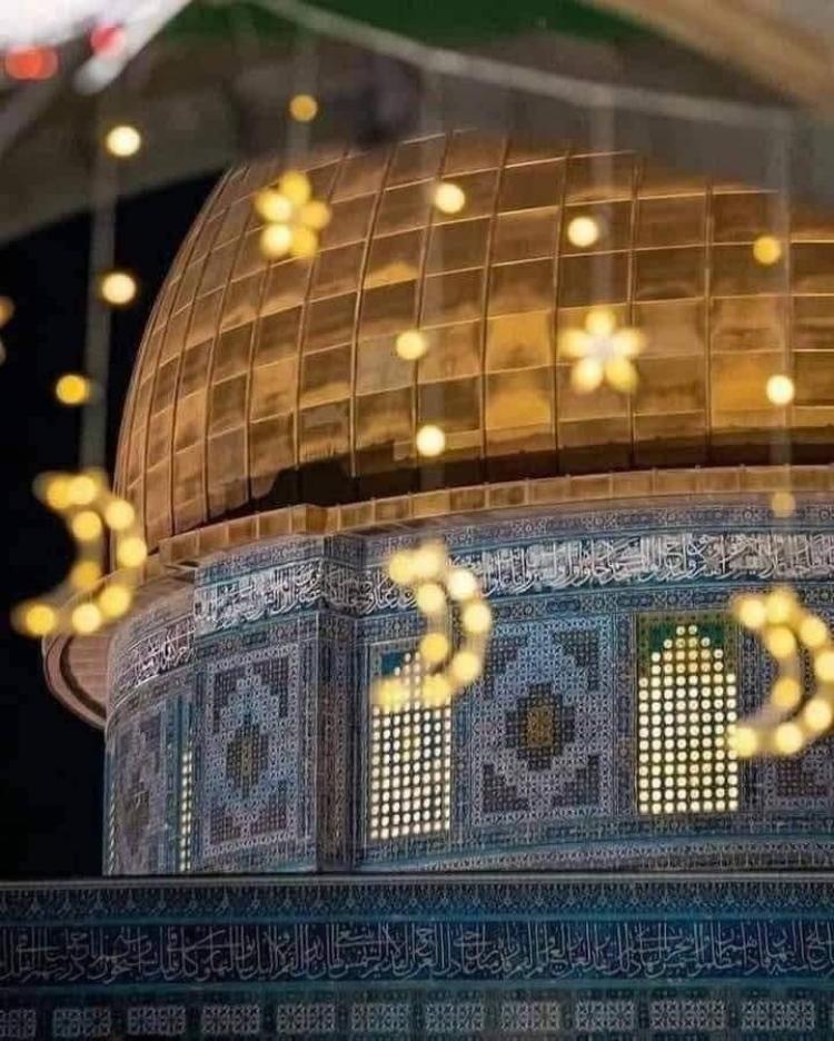 قبة الصخرة المشرفة
