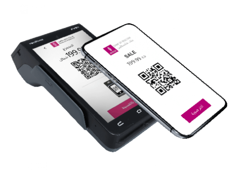 التطبيق البنكي