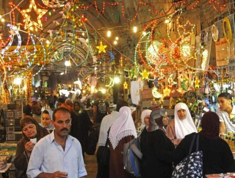 رمضان 2026