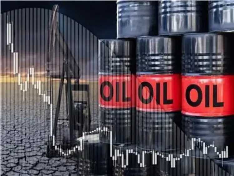 سعر النفط الخام