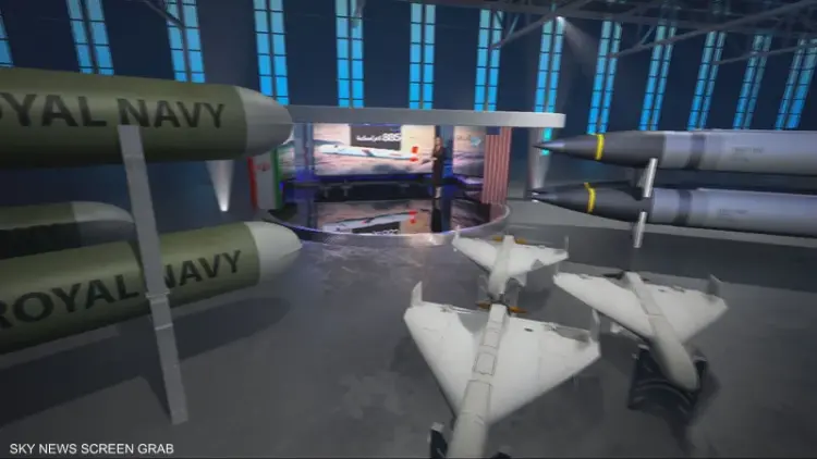 صورة ارشيفية