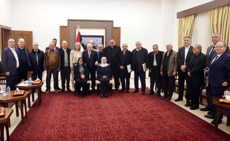 اجتماع اللجنة التحضيرية