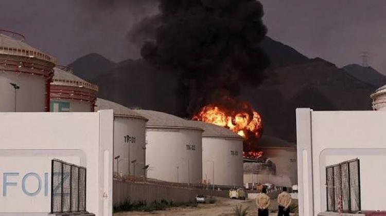 صورة ارشيفية