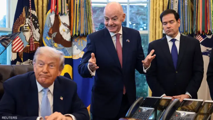 صورة ارشيفية