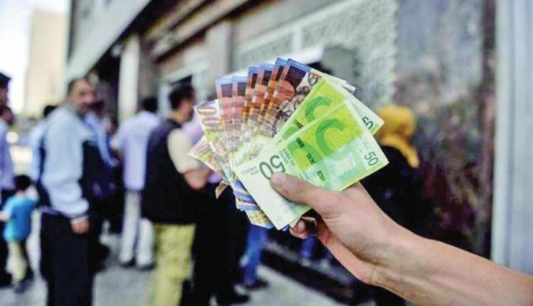 صورة تعبيرية