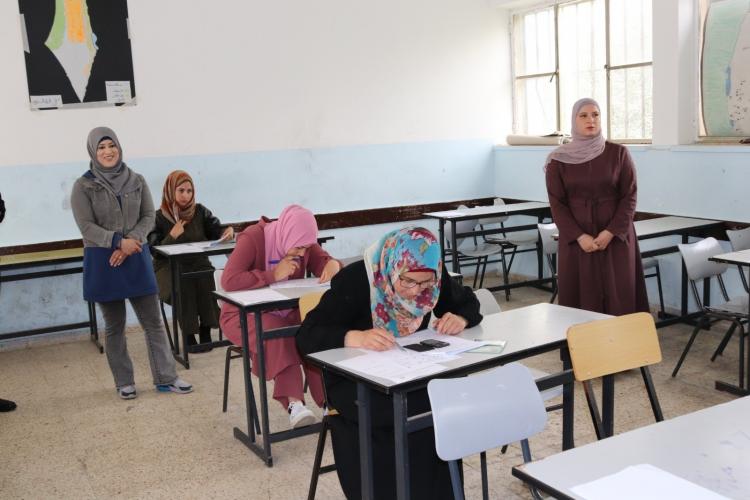 اختبار وظيفة معلم- ارشيفية