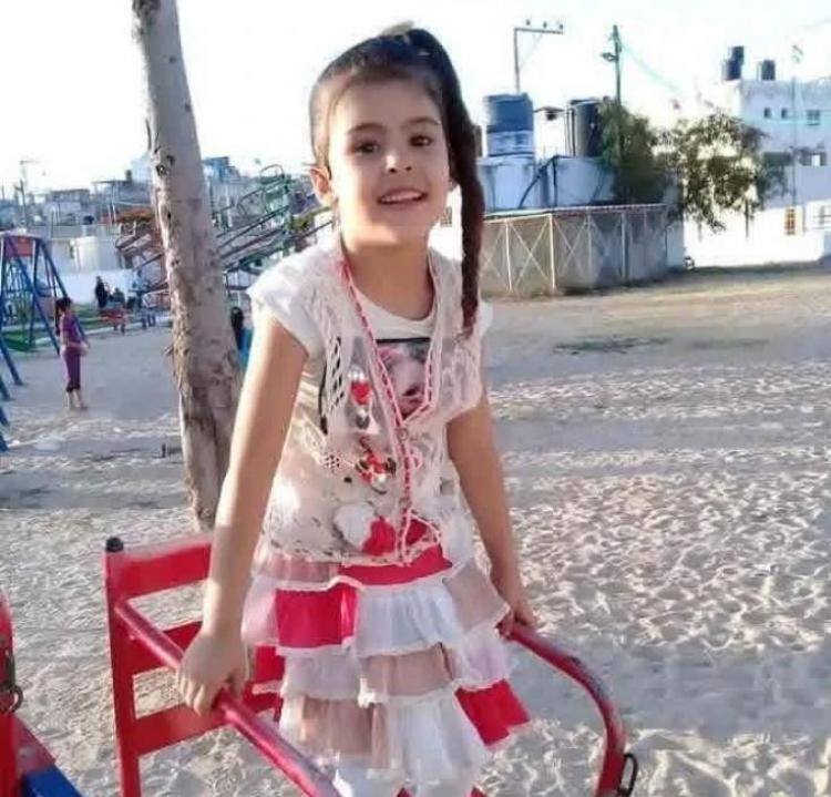 الطفلة لانا السبع