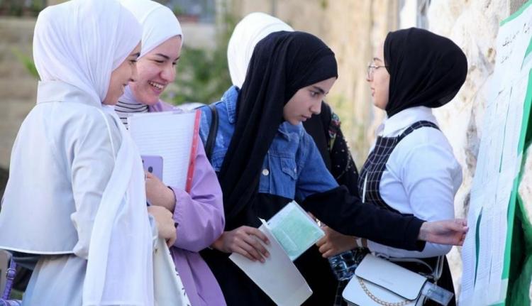 صورة تعبيرية