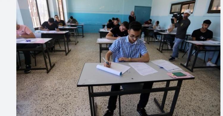 صورة تعبيرية