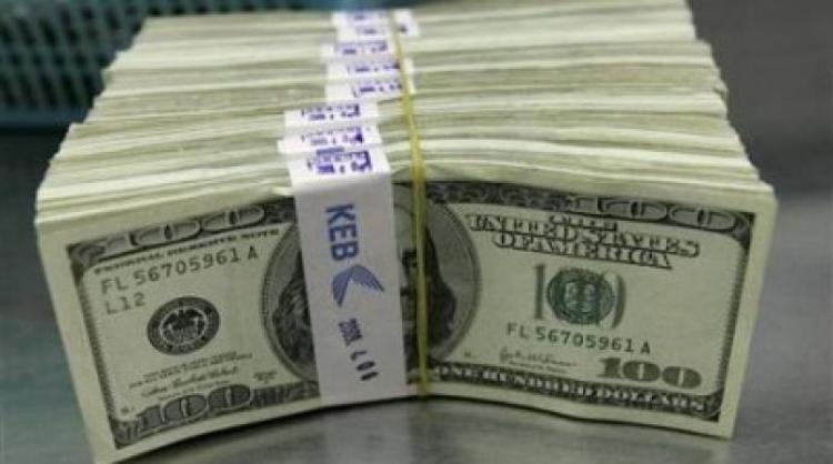 صورة ارشيفية