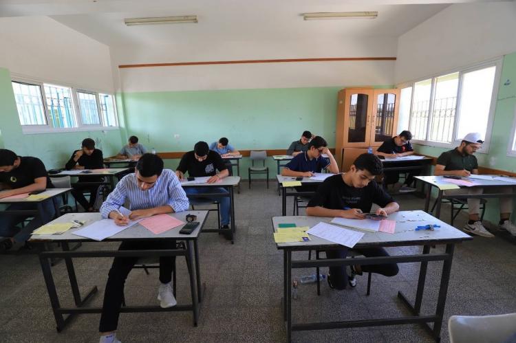 صورة تعبيرية