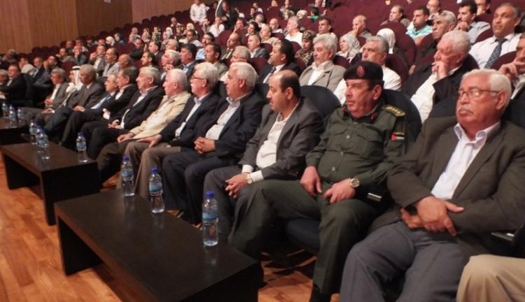 المؤتمر الثامن لفتح