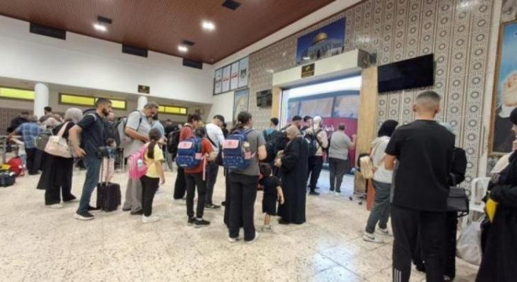 صورة ارشيفية