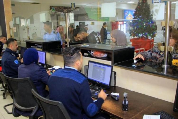 عمل معبر الكرامة