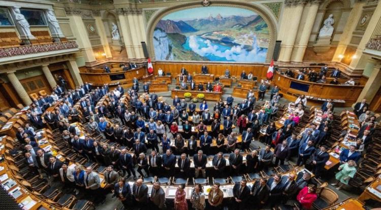 البرلمان السويسري