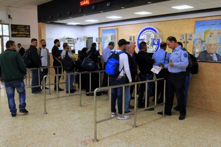 معبر الكرامة