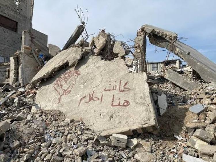 صورة ارشيفية