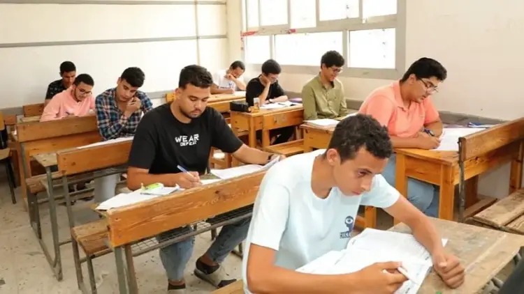 صورة تعبيرية