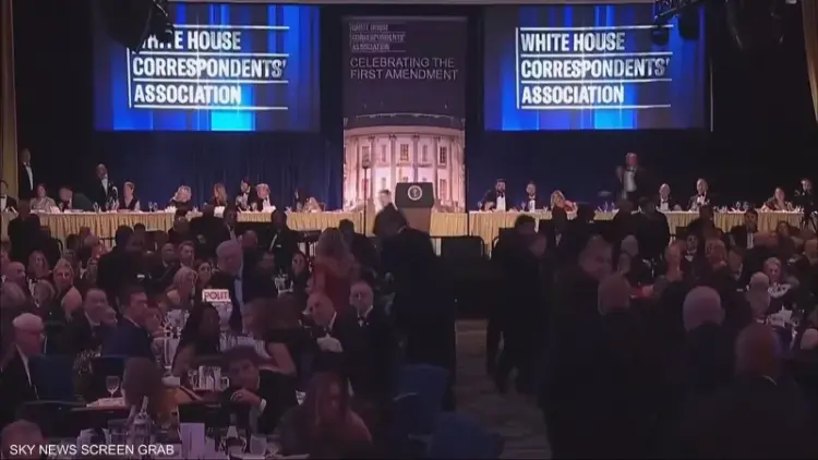 حادث فندق هيلتون