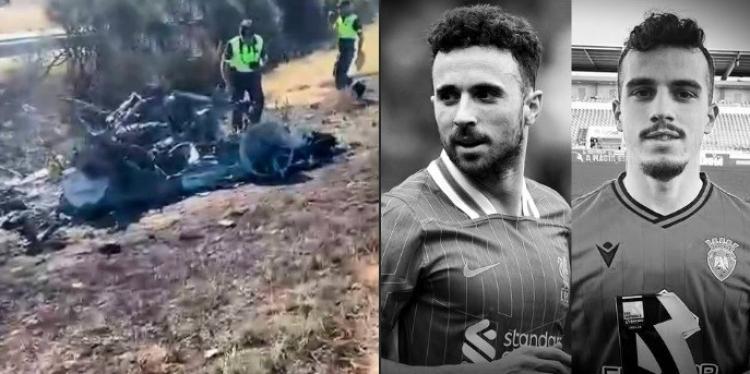 حادث وفاة جوتا وشقيقه