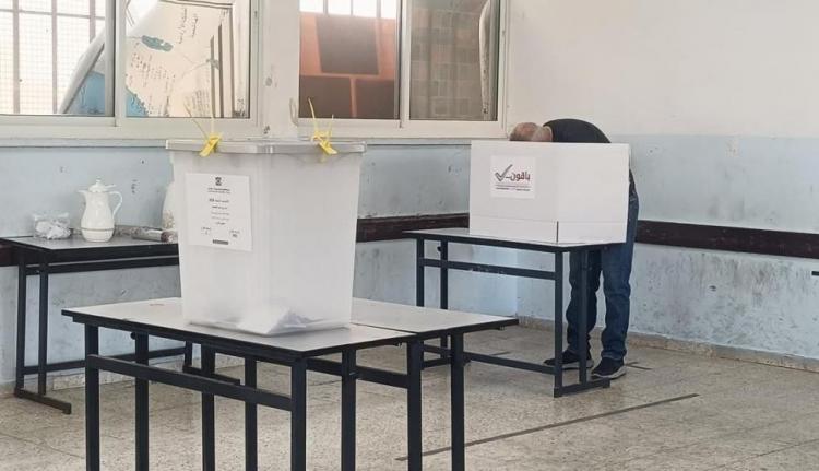 صورة تعبيرية