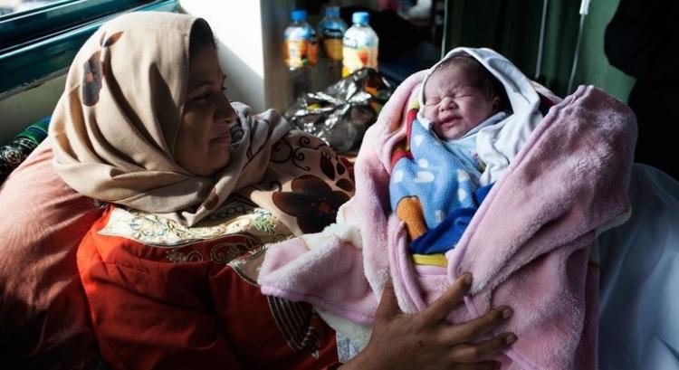 صورة تعبيرية