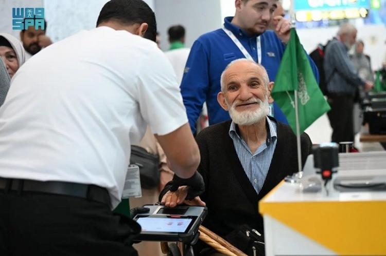 صورة ارشيفية