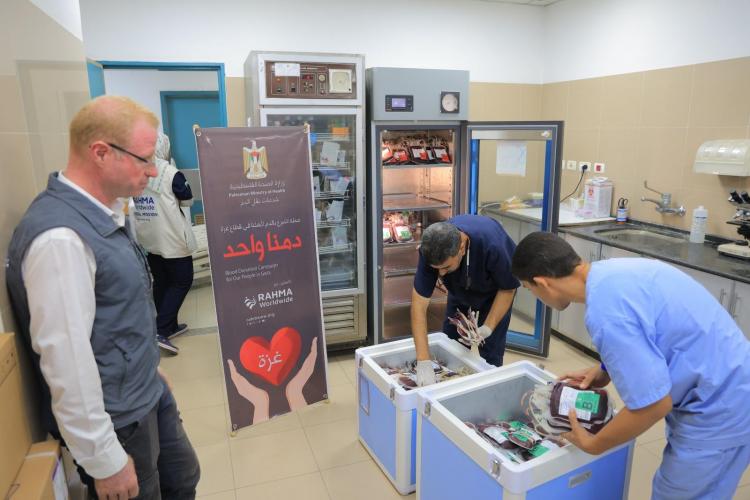 التبرع بالدم