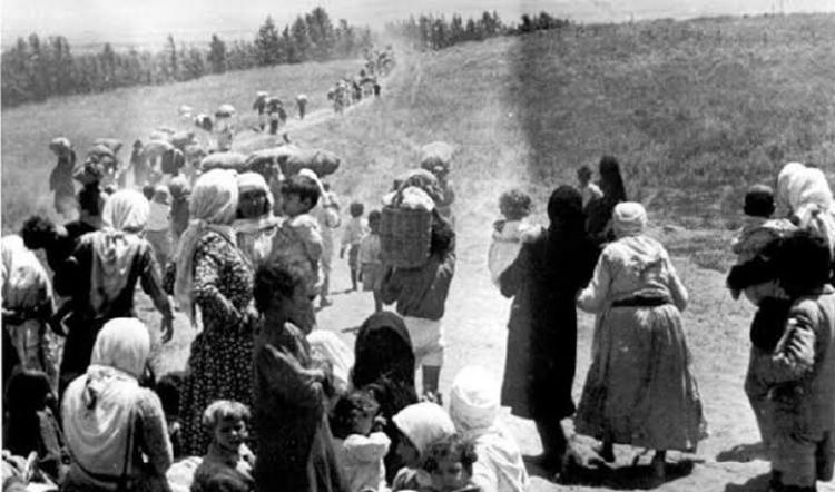 صورة ارشيفية