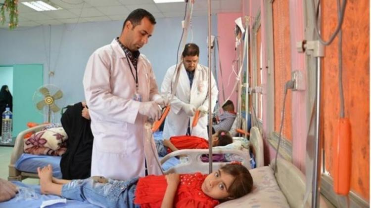 جمعية أصدقاء مرضى الثلاسيميا– فلسطين