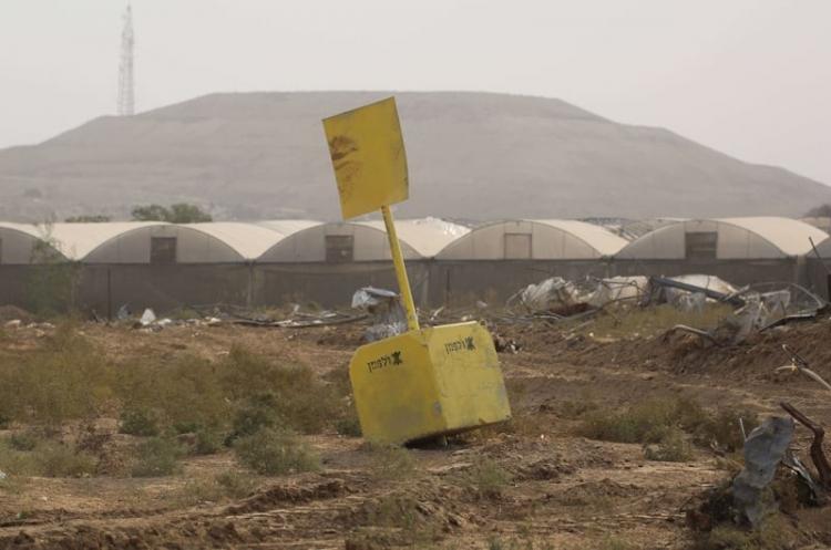 صورة ارشيفية