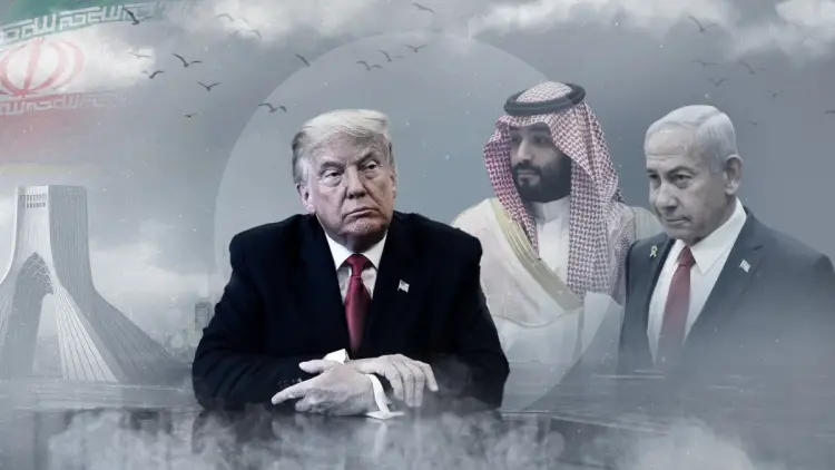 صورة ارشيفية