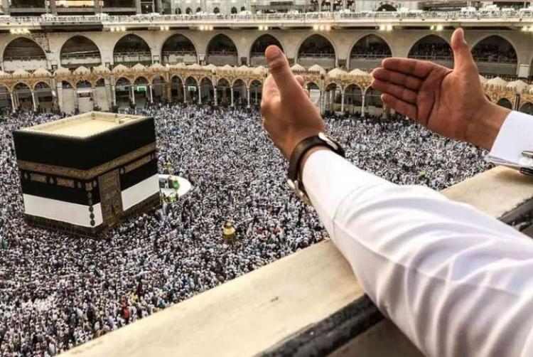 الحج