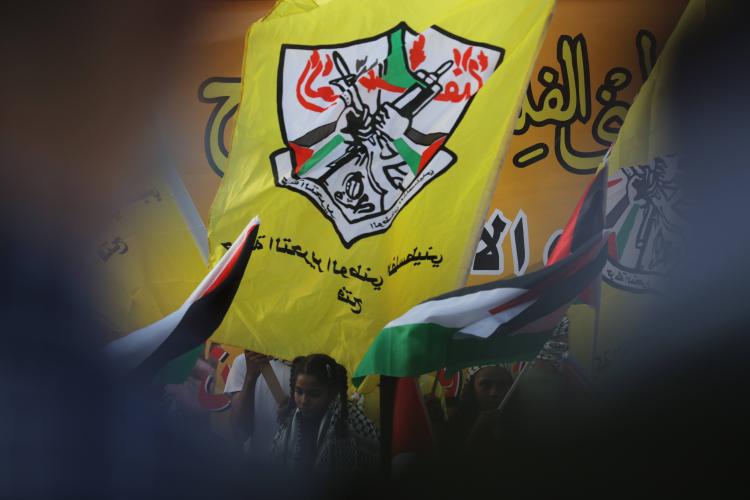 حركة فتح