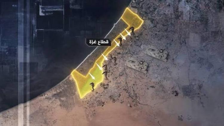 صورة ارشيفية