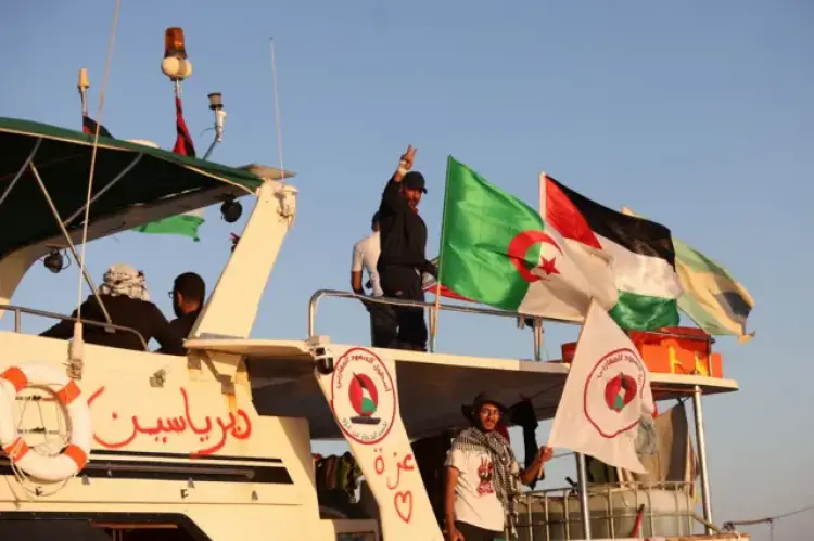 صورة ارشيفية
