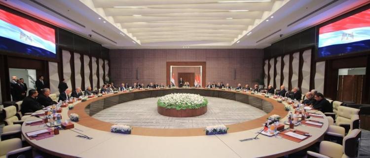 صورة ارشيفية
