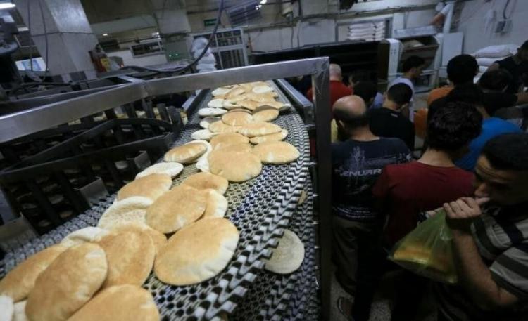 صورة تعبيرية