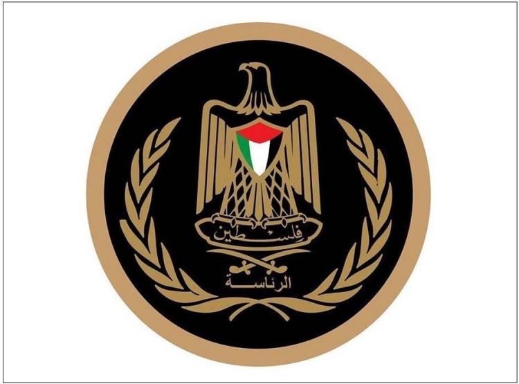 شعار الرئاسة