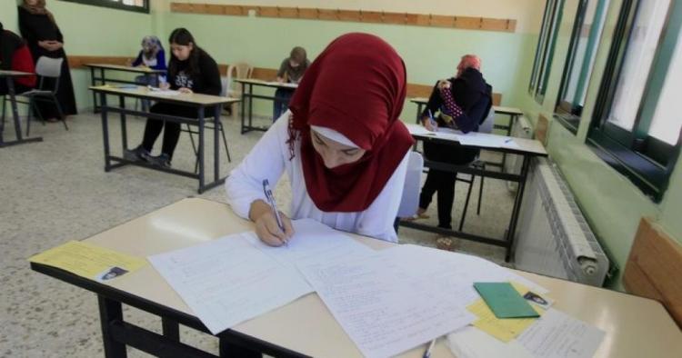 صورة تعبيرية