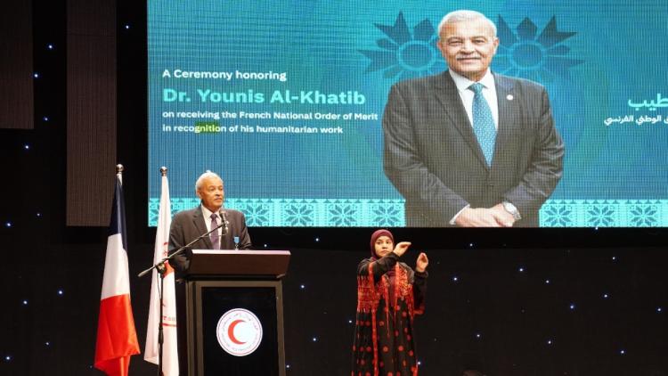 تكريم الدكتور يونس الخطيب