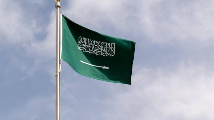 علم السعودية