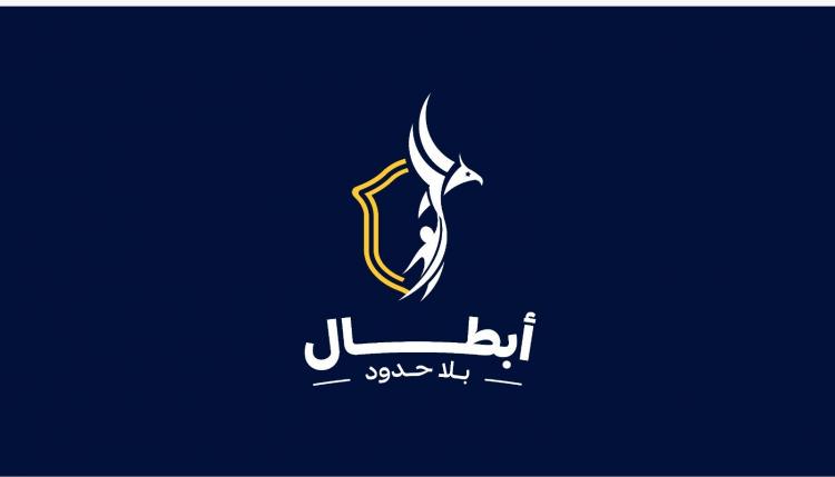 تشامبيونز