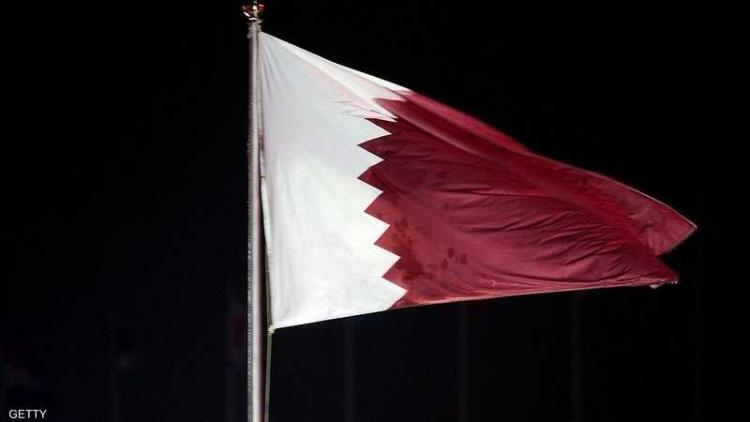 قطر