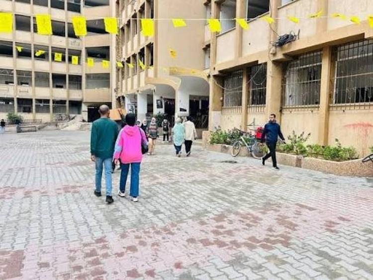 صورة ارشيفية