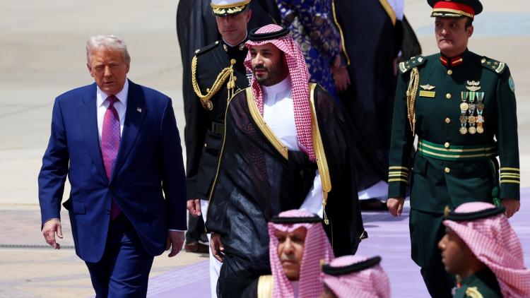 صورة ارشيفية
