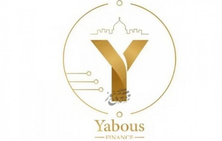 برنامج "يبوس"