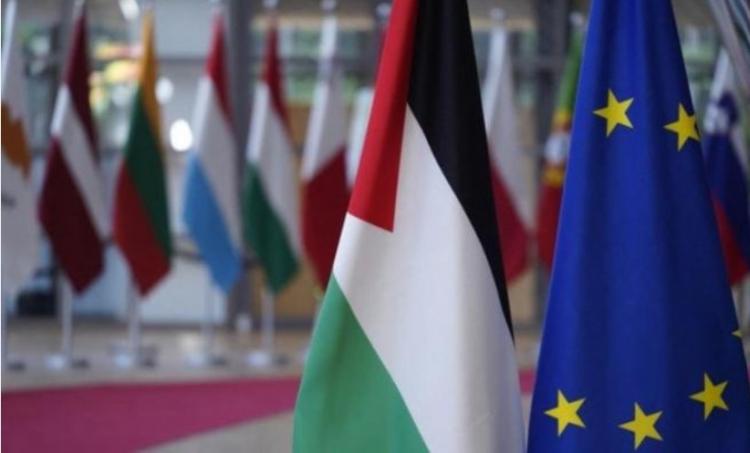 أعلام فلسطين والاتحاد الأوروبي