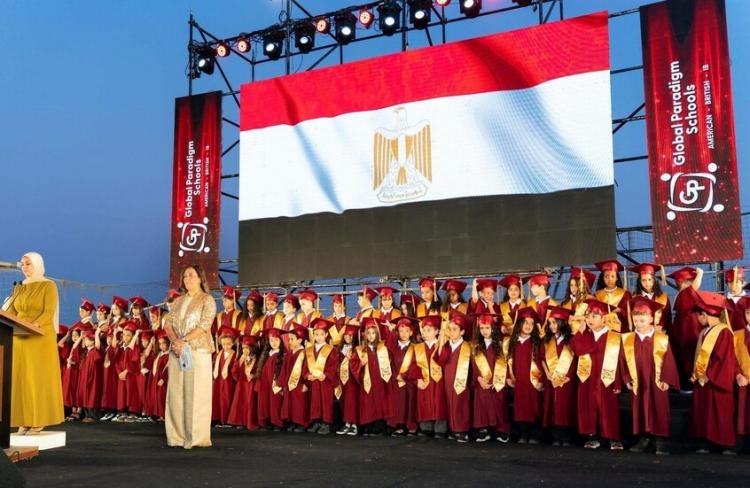 مدرسة دولية